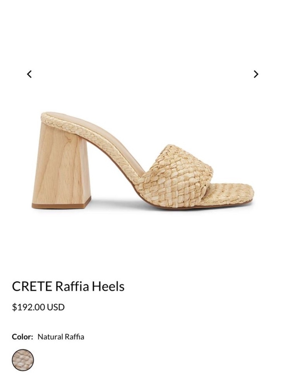 Woven Raffia Slide Sandals in Natural - Picture 2 of 4